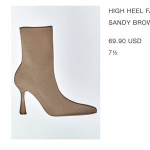 Zara High Heel Fabric Ankle Bootie Sandy Brown size 7.5